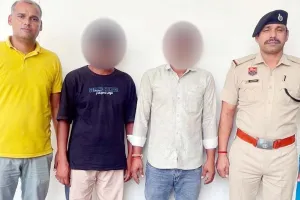 साइबर ठगी मामले में बैंक खाता उपलब्ध कराने वाले दो आरोपी गुजरात से गिरफ्तार