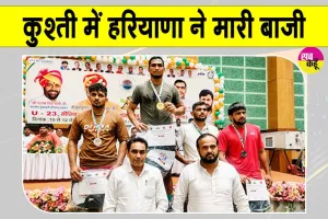 Haryana News: अंडर-23 नेशनल रेसलिंग चैंपियनशिप हरियाणा के नाम, किया क्लीन स्वीप