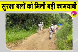 Terrorist Arrested: दो उग्रवादी गिरफ्तार, हथियार और नकदी बरामद, सुरक्षा बलों की बड़ी सफलता