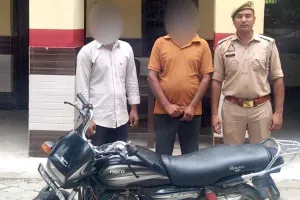 80 लाख रुपये की स्मैक व बाइक बरामद, दो तस्कर गिरफ्तार