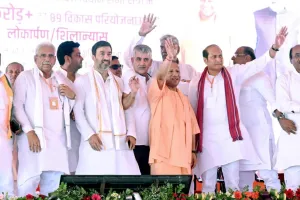 सपा-बसपा के शासन काल में बिकी थी 29 चीनी मिलें