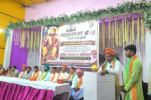 महाराजा दक्ष एजूकेशन ट्रस्ट ने मेधावी छात्रों का किया सम्मान