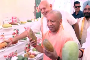 यूपी के आम को मिलेगा वैश्विक बाजार, आम महोत्सव में सीएम योगी ने बताई सरकार की योजना