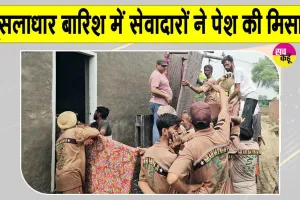 मानवता की मिसाल! जलमग्न मक्कासर में देवदूत बने डेरा सच्चा सौदा के सेवादार