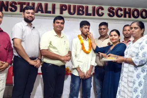 NEET 2026: नीट में जिले में प्रथम स्थान पाने वाले मीरापुर के तहूर सनान का ज्ञानस्थली पब्लिक स्कूल में भव्य सम्मान
