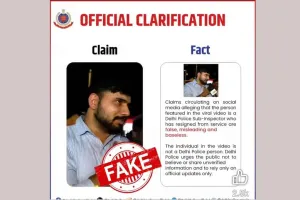 वायरल वीडियो में इस्तीफा देने वाले 'दिल्ली पुलिस एसआई' का दावा फर्जी, पुलिस ने जारी किया स्पष्टीकरण