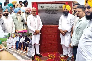 निहाल सिंह वाला के विभिन्न गाँवों में 83.64 करोड़ रुपये की नहरी सिंचाई परियोजनाओं का उद्घाटन