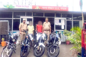 चेकिंग अभियान में पकड़े गए बाइक चोर, निशानदेही पर चार चोरी की मोटरसाइकिलें मिलीं