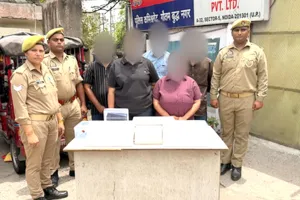 फर्जी लोन ऑफर देकर लोगों से करोड़ों रुपये की ठगी करने वाले पांच आरोपी पुलिस ने दबोचे
