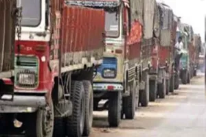 Rajasthan Transport Strike: ट्रांसपोर्टर कल से अनिश्चितकालीन हड़ताल पर, जयपुर में पड़ सकता है आपूर्ति पर असर