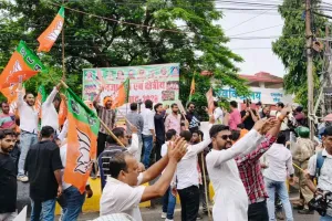 Ranchi BJP Protest: कांग्रेस कार्यालय घेरने पहुंचे भाजपा युवा मोर्चा का प्रदर्शन, पुलिस से झड़प