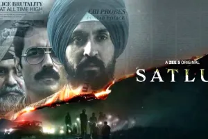 Satluj Movie: रिलीज के महज दो दिन बाद जी5 से हटाई गई 'सतलुज'