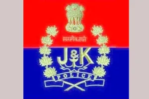 15 लाख की ठगी मामले में चार आरोपियों के खिलाफ चार्जशीट दाखिल