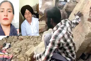 Roof Collapsed: छत गिरने से कमरे में सो रहे मां-बेटे की मौत, दो बेटियाँ गंभीर घायल
