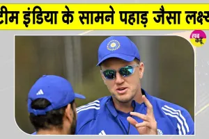 IND vs ENG ODI: भारत को पहाड़ जैसा लक्ष्य, इंग्लैंड के डकेट का शतक, बेथेल और रूट के 50-50