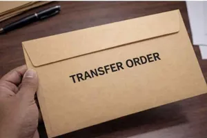 Rajasthan Transfer Ban: स्थानांतरण पर रोक में 10 जुलाई तक बढ़ोतरी, राजस्थान सरकार ने जारी किए आदेश
