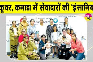 कनाडा की शाह सतनाम जी ग्रीन एस वेलफेयर कमेटी के सेवादारों में दिखा इंसानियत की सेवा को भारी उत्साह