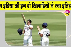 Cricket News: यास्तिका भाटिया व क्रांति गौड़ के एतिहासिक प्रदर्शन पर रवि शास्त्री ने की जमकर तारीफ