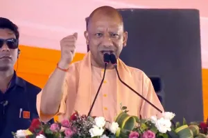 Uttar Pradesh News: सीएम योगी देंगे प्रतापगढ़ और सुल्तानपुर को ₹1,200 करोड़ की 210 विकास परियोजनाओं की सौगात