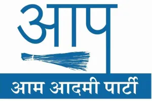 AAP Releases Second list: आप ने जारी की दूसरी सूची, हनुमानगढ़ के दो वार्डों में प्रत्याशी घोषित 