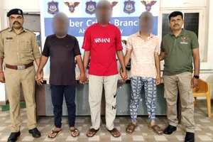 सरकारी टेंडर का झांसा देकर 9.60 लाख की ठगी, अहमदाबाद साइबर क्राइम ने 3 आरोपियों को दबोचा