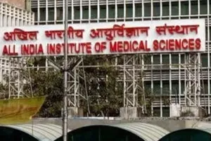 AIIMS Faculty Vacancy: AIIMS मंगलागिरी में फैकल्टी पदों पर भर्ती, प्रोफेसर और असिस्टेंट प्रोफेसर की वैकेंसी का नोटिफिकेशन जारी