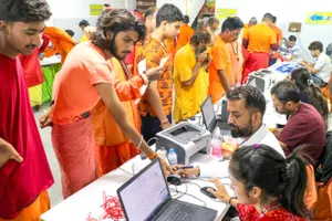 Amarnath Yatra: अमरनाथ यात्रियों के लिए बड़ी खबर, खराब मौसम के चलते जम्मू से यात्रा अस्थायी रूप से रोकी गई