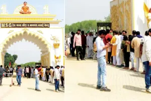 उत्तर प्रदेश और राजस्थान का पावन एमएसजी अवतार माह का भंडारा कल