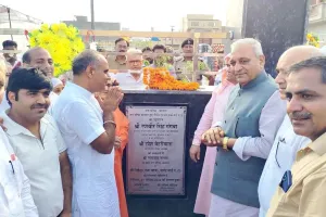 बरवाला में गुरुधाम पार्क का लोकार्पण, मंत्री गंगवा ने किया पौधारोपण