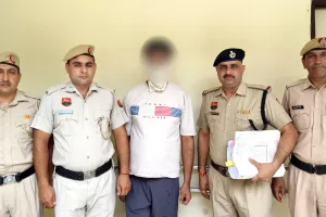 योगा टीचर लगवाने के नाम पर 18 युवाओं से 46 लाख 15 हजार रुपये की धोखाधड़ी, आरोपी गिरफ्तार