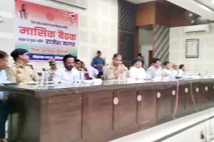 कष्ट निवारण समिति की बैठक में 12 में से 8 परिवादों का निपटारा
