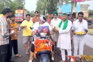 Kanwar Yatra; शिवभक्तों की सेवा में लगाया शिविर, फल-दूध व भोजन कराकर किया स्वागत