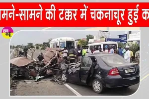 Madurai Road Accident: कार की आमने-सामने की भयंकर टक्कर, 3 साल की बच्ची समेत पांच की मौत