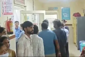 अस्पताल के एनआईसीयू में आग लगने से तीन नवजात गंभीर रूप से झुलसे