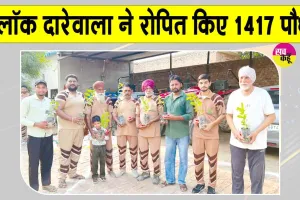 दारेवाला व देसूजोधा चोरमार की साध-संगत ने पर्यावरण संरक्षण में दिया महत्वपूर्ण योगदान