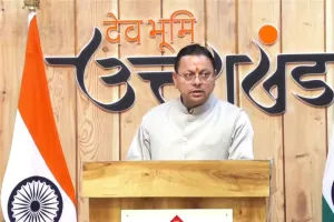 Uttarakhand Cabinet Decisions: उत्तराखंड कैबिनेट में 25 साल की बिजली खरीद समेत लिए गए बड़े फैसले