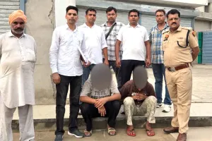 नाकाबंदी तोड़ पुलिसकर्मी पर चढ़ाई कार, पीछा कर दबोचे दो तस्कर; 12.13 ग्राम हेरोइन बरामद