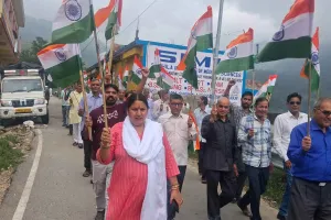 Har Ghar Tiranga Yatra: प्रतापनगर के सेमधार में हर घर तिरंगा यात्रा