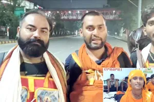 कांवड़ यात्रा में व्यवस्थाओं से संतुष्ट दिखे शिवभक्त, मुख्यमंत्री योगी और जिला प्रशासन का जताया आभार