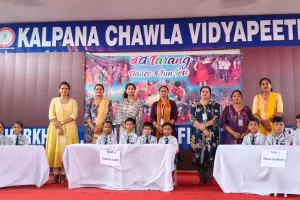 GK Quiz Competition: कल्पना चावला विद्यापीठ में सामान्य ज्ञान प्रश्नोत्तरी प्रतियोगिता मे ; 'माइंड मास्टर' टीम रही विजेता। 