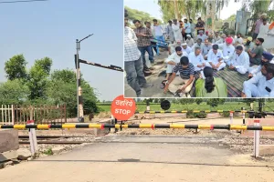 रेलवे क्रॉसिंग बंद होने से चंदड़ा के ग्रामीणों में आक्रोश