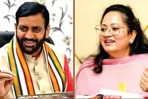 Haryana News: जींद-रेवाड़ी में बनेंगे राज्य स्तरीय हर्बल गार्डन, गुरुग्राम और फतेहाबाद में पंचकर्म अस्पताल