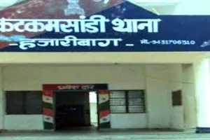 पारिवारिक विवाद में शख्स ने 6 महीने के मासूम बेटे को फर्श पर पटककर मार डाला