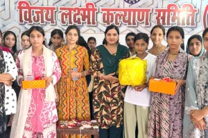 Raksha Bandhan: रक्षाबंधन पर रचनात्मक प्रतियोगिता आयोजित, विजेता प्रतिभागियों का किया सम्मान 
