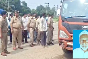 Road Accident: दवाई लेकर लौट रहे स्कूटी सवार बुजुर्ग को तेज रफ्तार कैंटर ने मारी टक्कर, मौत