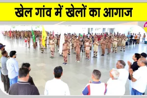 शाह सतनाम जी ग्रीन एस वेलफेयर कमेटी के गर्व दिवस पर राष्ट्रीय खेल प्रतियोगिताएं शुरू
