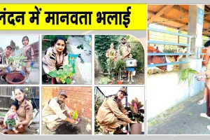 MSG Bhandara 2026: पावन एमएसजी अवतार दिवस पर लंदन के सेवादारों ने हरियाली का संकल्प और जीवदया की पेश की मिसाल