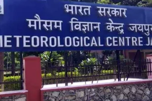 Rajasthan Weather News: राजस्थान में रूठा मानसून, पारा फिर हाई; इस दिन से हो सकती है बारिश