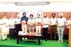 गुरबाज सिंह की पुस्तक ‘हुण उह गल्लां कित्थे’ का विमोचन