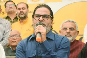 Bankipur Election Results: बांकीपुर उपचुनाव के शुरुआती रुझानों में देखें कौन आगे, कौन पीछे?